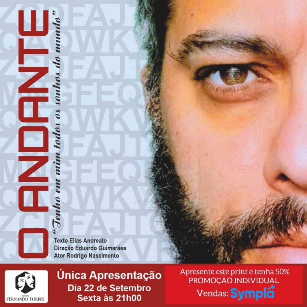 O Andante