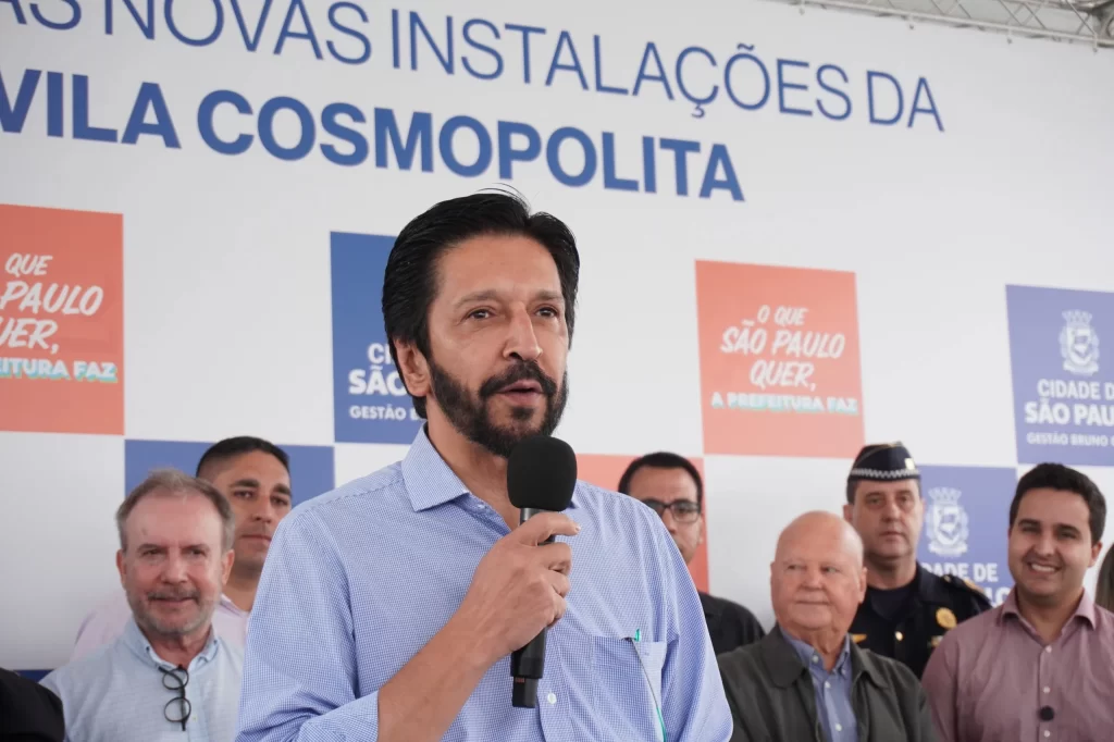 UBS Vila Cosmopolita