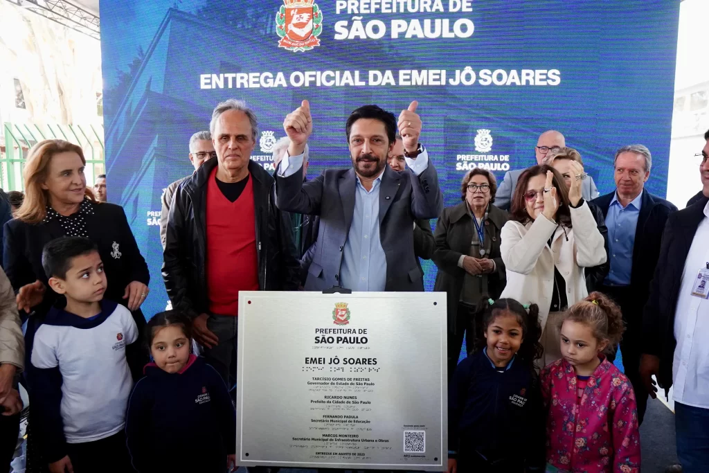 EMEI Jô Soares