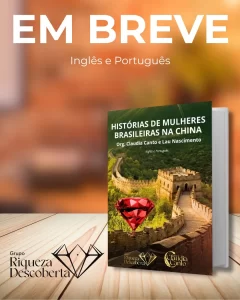 Grupo Riqueza Descoberta