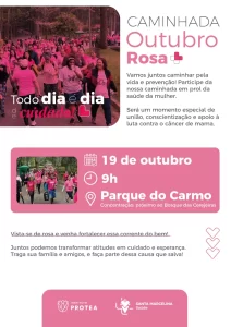 Hospital Santa Marcelina 