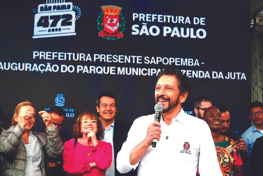 Parque Fazenda da Juta