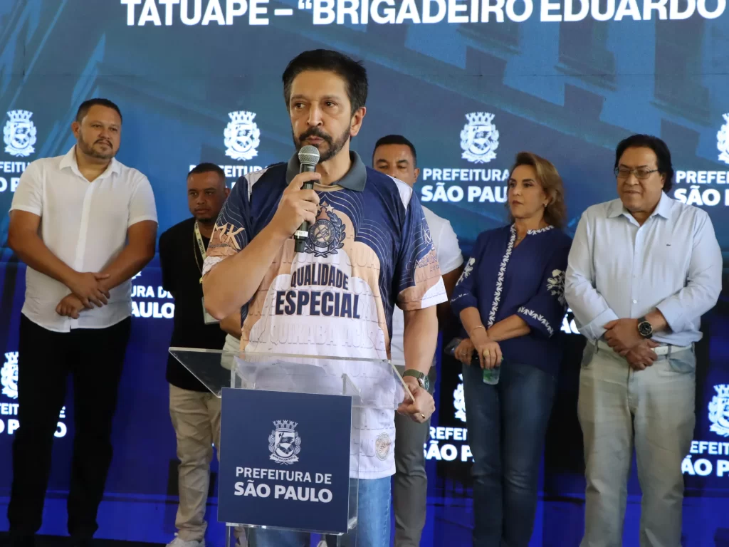 Centro Esportivo Tatuapé