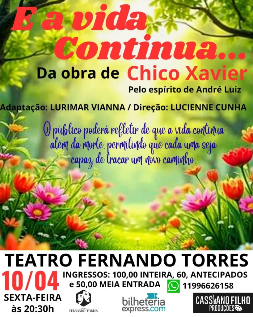 Teatro Fernando Torres