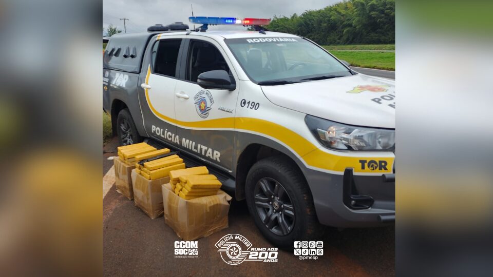 tado de Campinas para Belém Na tarde de hoje (15), policiais militares do Tático