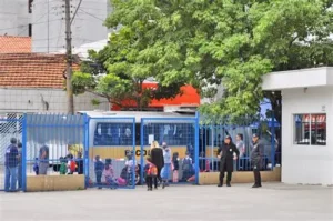 CEU Carrão