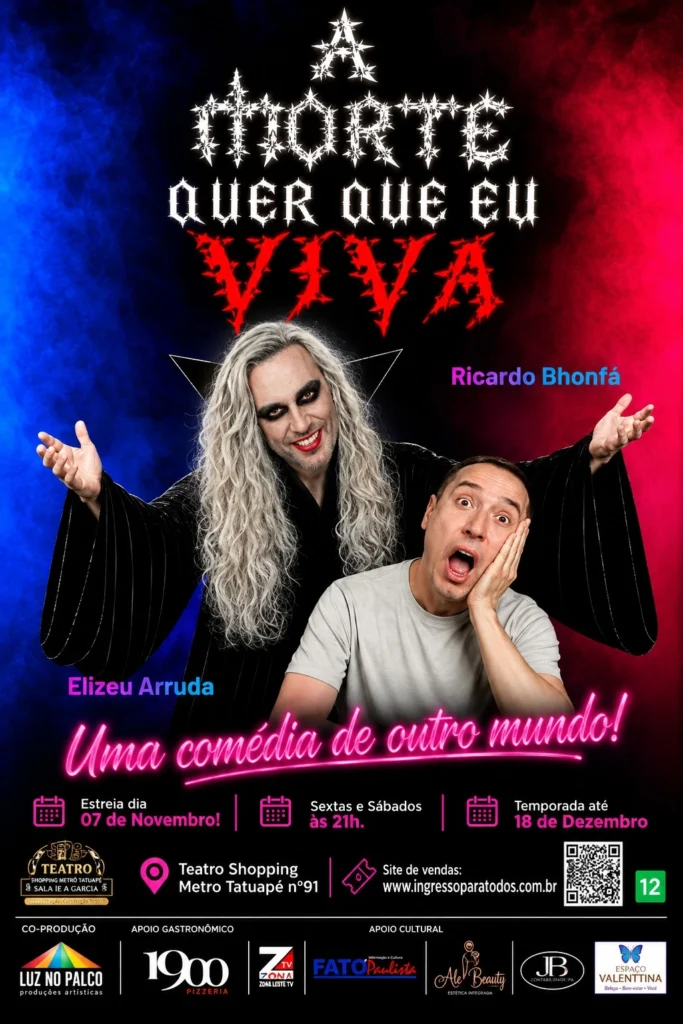 Shopping Tatuapé