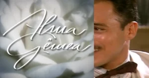 Ator de Alma Gêmea, Marcelo Barros escolheu vida reclusa em ilha após deixar a televisão