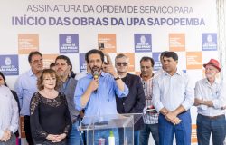UPA Sapopemba