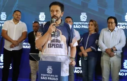 Centro Esportivo Tatuapé