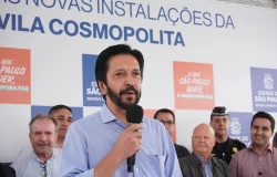 UBS Vila Cosmopolita