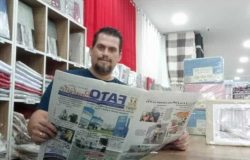 fabricio1