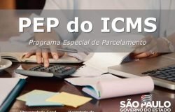 icms
