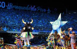 © Mauro Neto/Secom AM