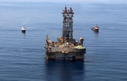 © Petrobras/Divulgação