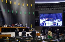 © Pablo Valadares/Câmara dos Deputados