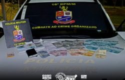 equipes do 16º Batalhão de Polícia Militar Metropolitano. Os policiais militares