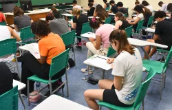 Inscrições Unicamp 2027: universidade abre prazo com novos cursos e ampliação de locais de prova