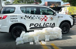 Polícia Militar apreende 2,6 kg de cocaína e milhares de embalagens em Bauru