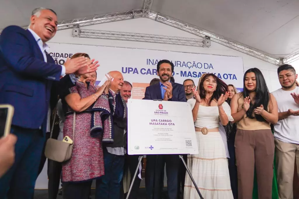 UPA Vila Carrão