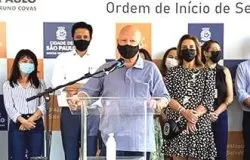 fotogilson